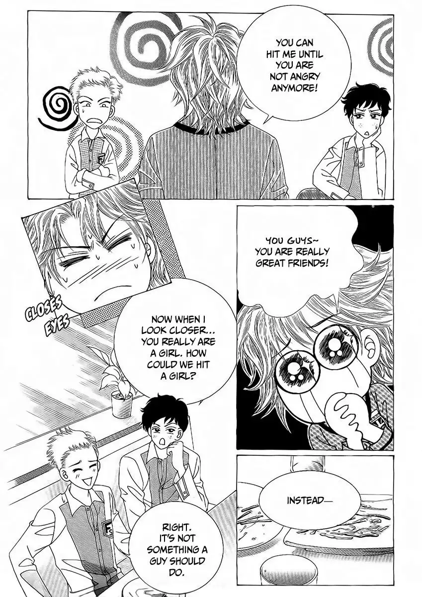 Boy of the Female Wolf Chapter 91 4